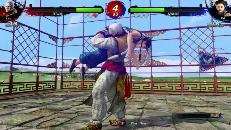 Virtua Fighter 5 R.E.V.O. World Stage - Image 07 (January 31, 2026)