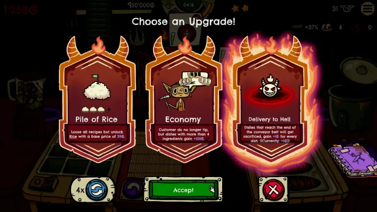 Goblin Sushi - Image 07 (February 9, 2026)