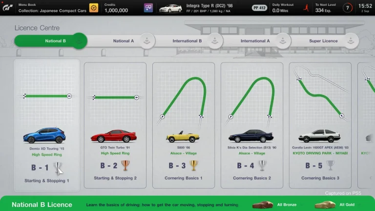 Gran Turismo 7 - Image 09 (March 11, 2026)