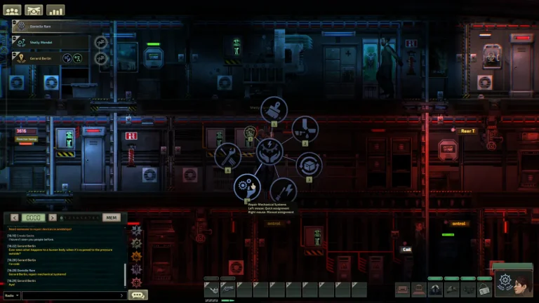 Barotrauma - Image 08 (April 13, 2026)