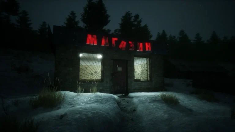 Midnight Watcher : Village - Image 07 (April 21, 2026)